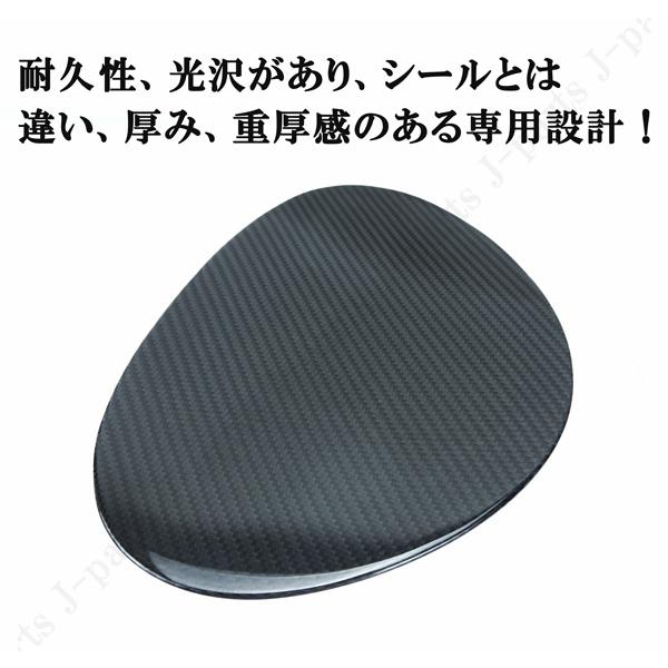 商品製造工場紹介動画付 トヨタ GR86 ZN8 スバル BRZ ZD8 共通
