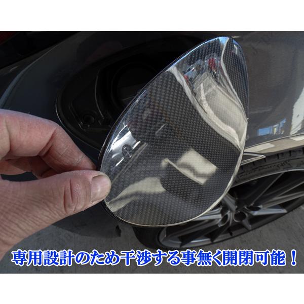 商品製造工場紹介動画付 トヨタ GR86 ZN8 スバル BRZ ZD8 共通