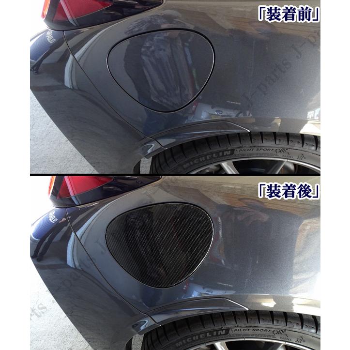 商品製造工場紹介動画付 トヨタ GR86 ZN8 スバル BRZ ZD8 共通