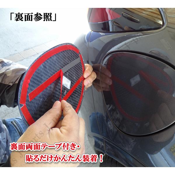 商品製造工場紹介動画付 トヨタ GR86 ZN8 スバル BRZ ZD8 共通