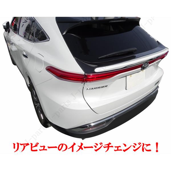 製造工場紹介動画付き 新型 現行型 ハリアー MXU80系 MXU85系 ABS製