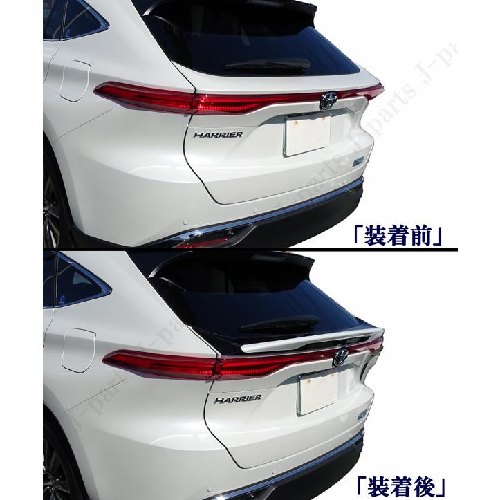 製造工場紹介動画付き 新型 現行型 ハリアー MXU80系 MXU85系 ABS製