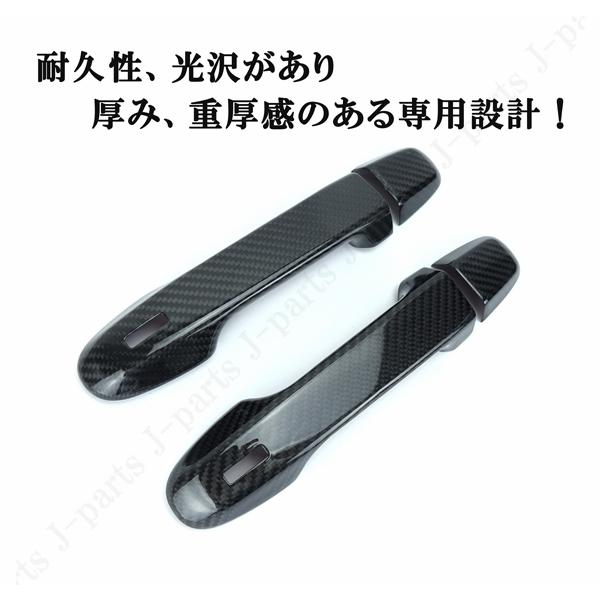 工場紹介動画付 トヨタ GR86 ZN8 スバル BRZ ZD8 リアルカーボン ドア