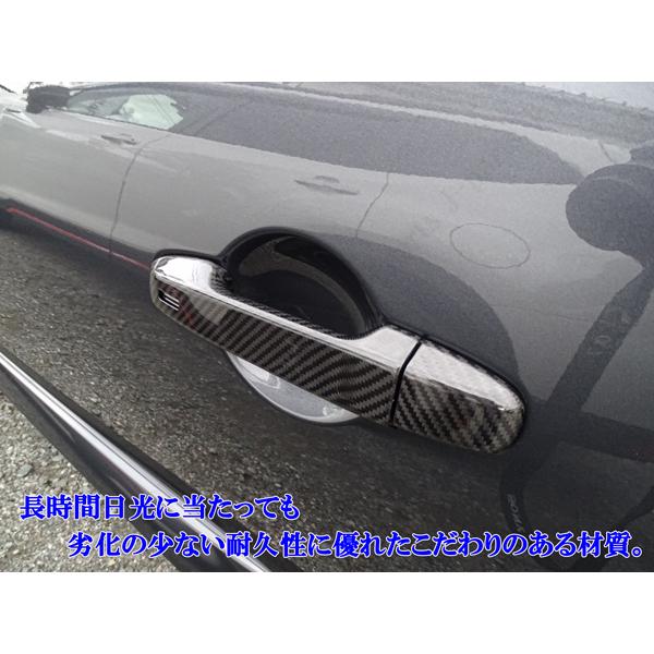 工場紹介動画付 トヨタ GR86 ZN8 スバル BRZ ZD8 リアルカーボン ドア