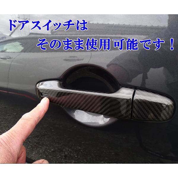 工場紹介動画付 トヨタ GR86 ZN8 スバル BRZ ZD8 リアルカーボン ドア