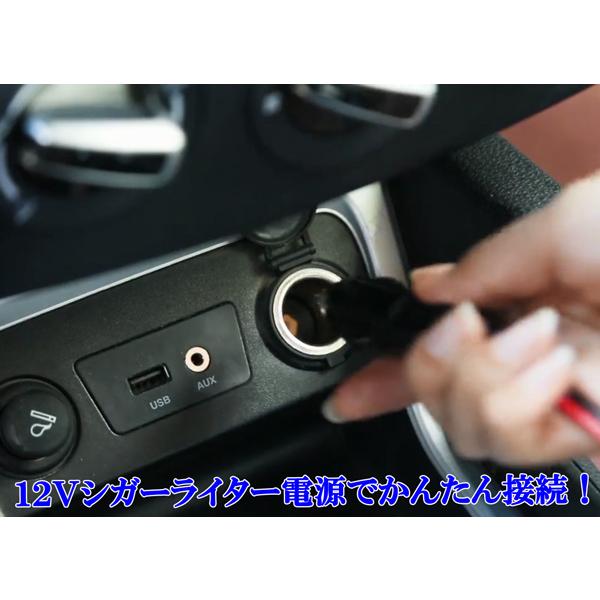 商品説明動画付 拡声器 車載用 12V 200W ハイパワー ブルートゥース