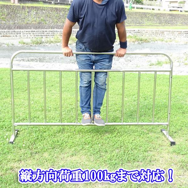 ステンレス製 フェンス 柵 幅1.8M 180センチ ジョイント可能 ステンレス製 フェンス 柵 幅1.8M 180センチ ジョイント可能