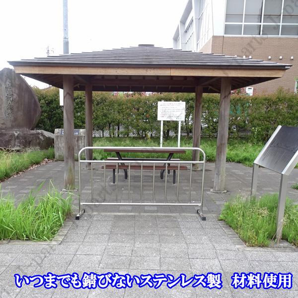 動画説明付 ステンレス製 フェンス 柵 幅1.8M 180センチ ジョイント