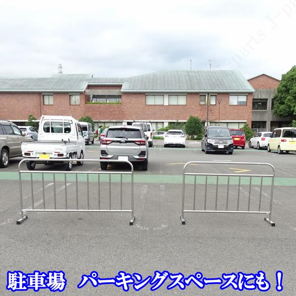 動画説明付 高品質ステンレス製 幅1.5M 150センチ フェンス 柵 動画説明付 高品質ステンレス製 幅1.5M 150センチ フェンス 柵
