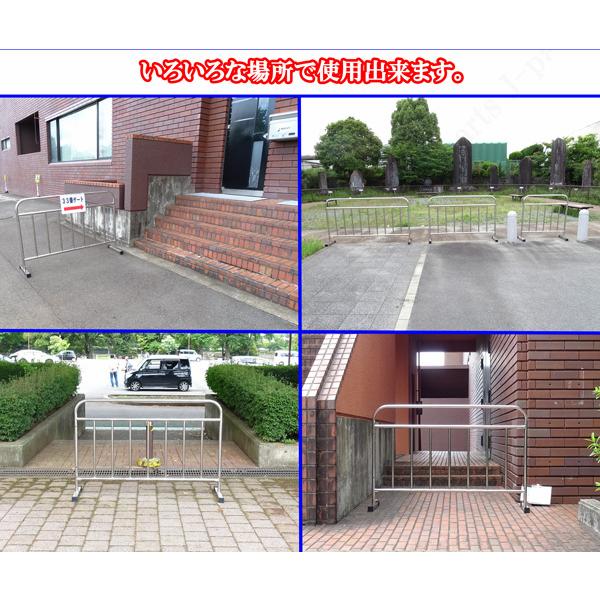 動画説明付 高品質ステンレス製 幅1.5M 150センチ フェンス 柵 動画説明付 高品質ステンレス製 幅1.5M 150センチ フェンス 柵
