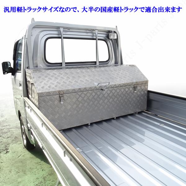 軽トラック ハイゼット キャリィ NT100 クリッパー サンバー 軽トラック ハイゼット キャリィ NT100 クリッパー サンバー