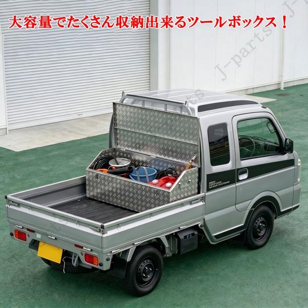 軽トラック ハイゼット キャリィ NT100 クリッパー サンバー