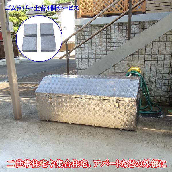 汎用 大容量330リットル 大型ゴミボックス ステンレス製 シマ 縞 汎用 大容量330リットル 大型ゴミボックス ステンレス製 シマ 縞