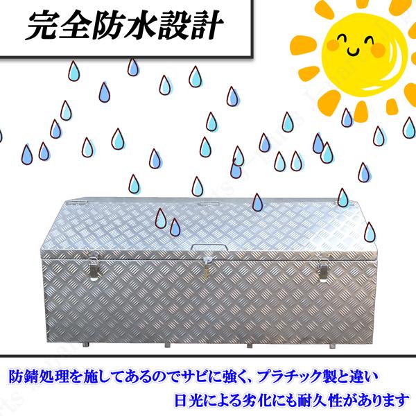 汎用 大容量330リットル 大型ゴミボックス ステンレス製 シマ 縞 汎用 大容量330リットル 大型ゴミボックス ステンレス製 シマ 縞