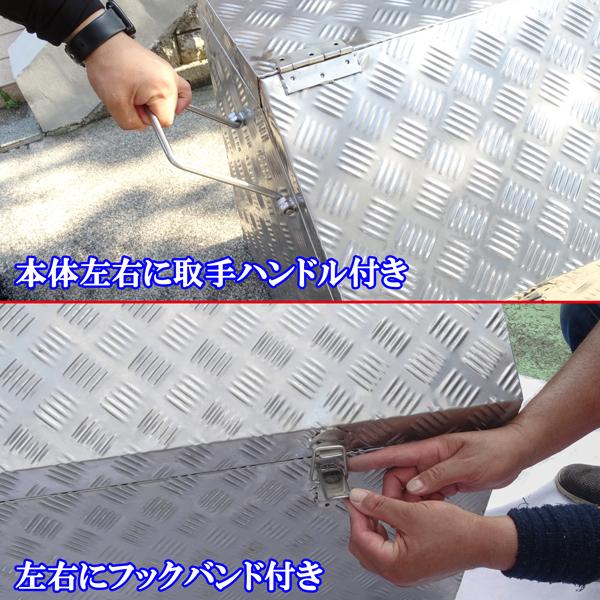 汎用 大容量330リットル 大型ゴミボックス ステンレス製 シマ 縞 汎用 大容量330リットル 大型ゴミボックス ステンレス製 シマ 縞