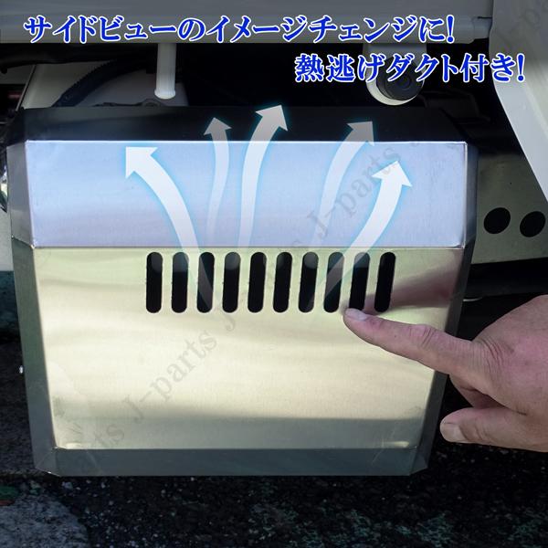 ダイハツ ハイゼットトラック S200 S210 S500P S510P 標準 ジャンボ