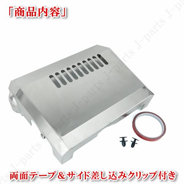 ダイハツ ハイゼットトラック S200 S210 S500P S510P 標準 ジャンボ