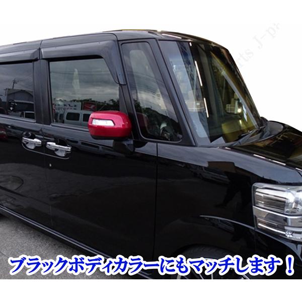 NBOX N-BOX カスタム エヌボックス JF1 JF2 ドアミラーカバー レッド