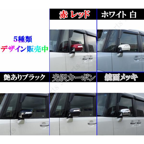 NBOX N-BOX カスタム エヌボックス JF1 JF2 ドアミラーカバー ホワイト