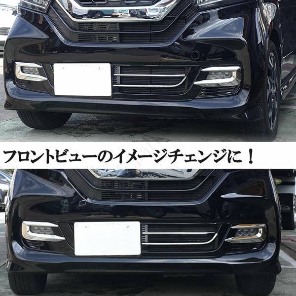 ホンダ N-BOX カスタム JF3 JF4 NBOX フロントグリル ホンダ N-BOX カスタム JF3 JF4 NBOX フロントグリル