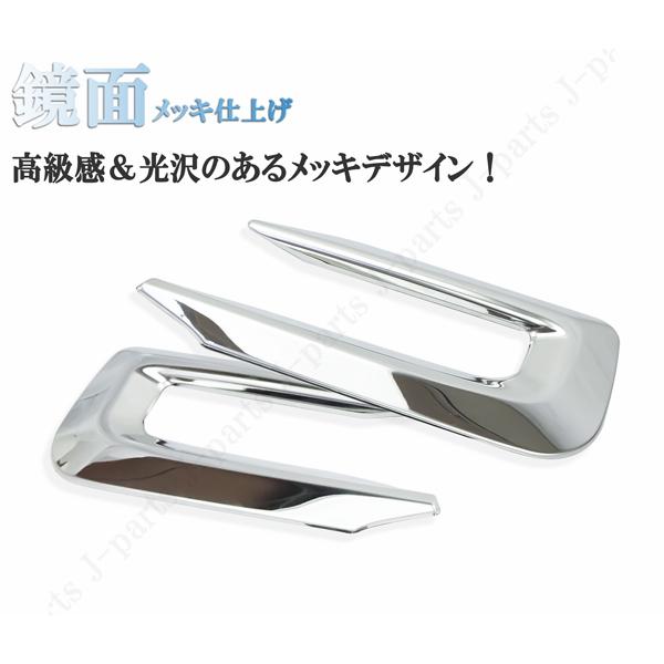 ホンダ JF3 N-BOX custom左右フロントフォグライト LEDフォグライト｜スタイリング｜N-BOX｜Honda Access｜Honda