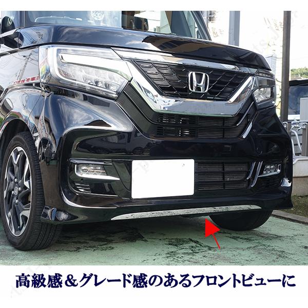 ホンダ N-BOX カスタム JF3 JF4 NBOX フロントメッキモール