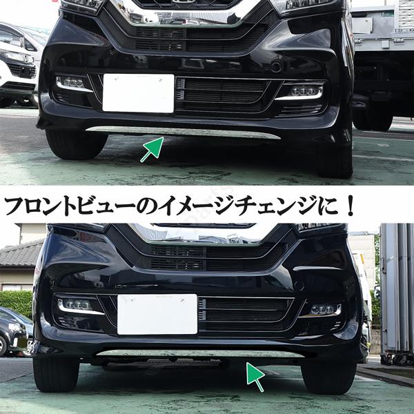 ホンダ N-BOX カスタム JF3 JF4 NBOX フロントメッキモール ホンダ N-BOX カスタム JF3 JF4 NBOX フロントメッキモール