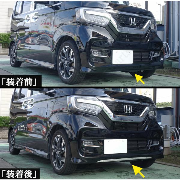 ホンダ N-BOX カスタム JF3 JF4 NBOX フロントメッキモール ホンダ N-BOX カスタム JF3 JF4 NBOX フロントメッキモール