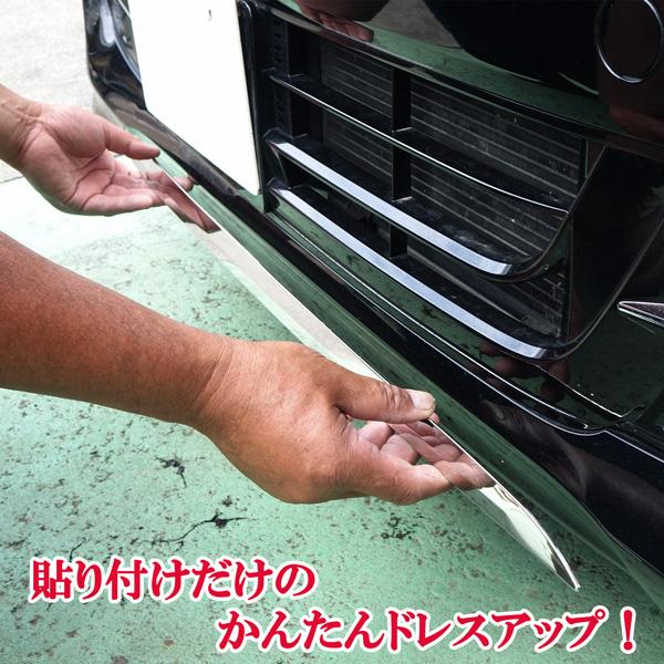 ホンダ N-BOX カスタム JF3 JF4 NBOX フロントメッキモール