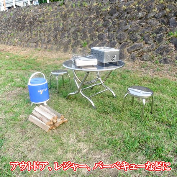 ステンレス 丸型 折りたたみローテーブル W80×高さ50cm 丸型 ステンレス 丸型 折りたたみローテーブル W80×高さ50cm 丸型