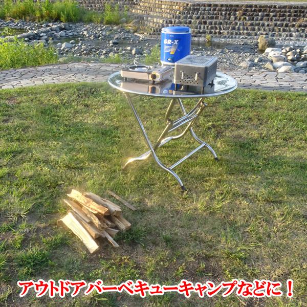 ステンレス 丸型 テーブル W100×H75cm 耐熱 防錆 耐荷重120kg ステンレス 丸型 テーブル W100×H75cm 耐熱 防錆 耐荷重120kg