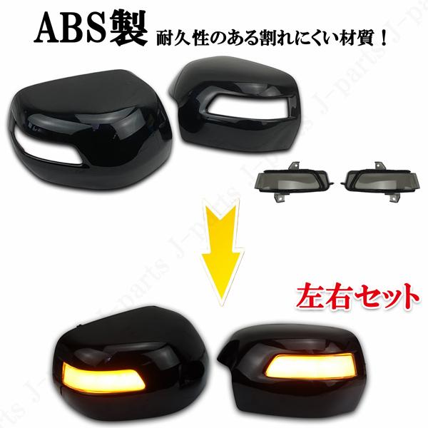 商品説明動画付 N-BOX NBOX エヌボックス JF1 JF2 シーケンシャル