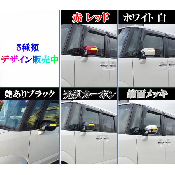 商品説明動画付 N-BOX NBOX エヌボックス JF1 JF2 シーケンシャル