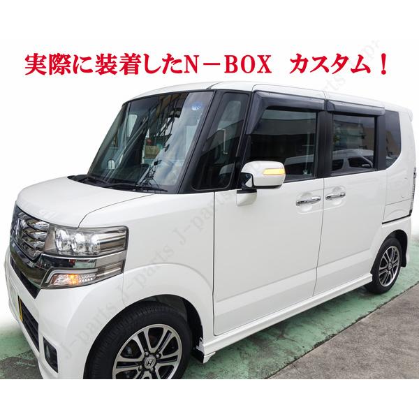 商品説明動画付 ホンダ N-BOX専用 NBOX エヌボックス JF1 JF2