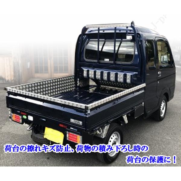 スズキ スーパーキャリィ スーパーキャリー DA16T アオリカバー スズキ スーパーキャリィ スーパーキャリー DA16T アオリカバー