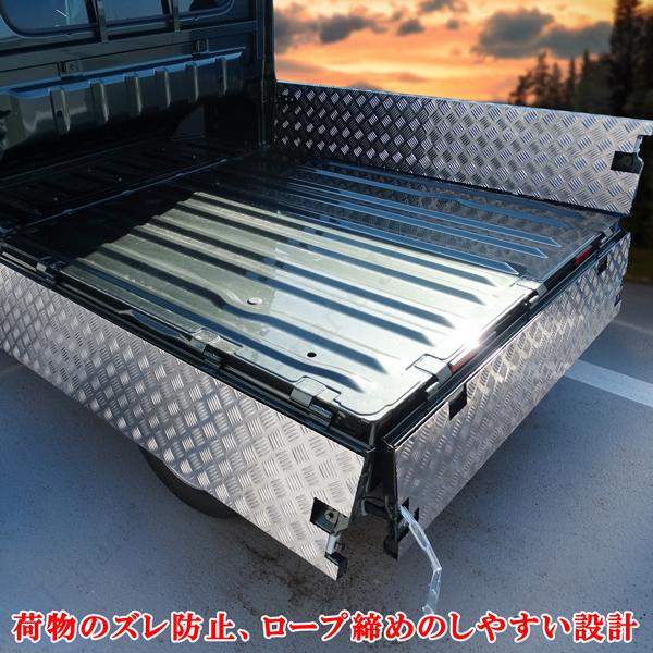 スズキ スーパーキャリィ スーパーキャリー DA16T アオリカバー スズキ スーパーキャリィ スーパーキャリー DA16T アオリカバー