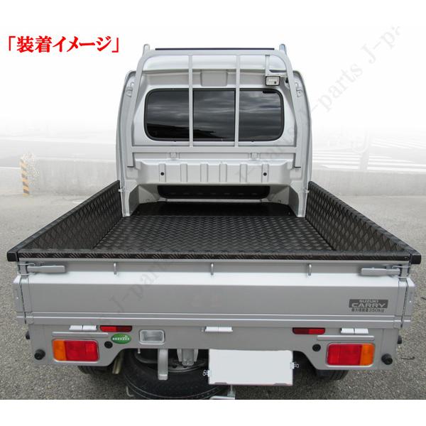 スズキ スーパーキャリィ スーパー キャリー DA16T アオリ スズキ スーパーキャリィ スーパー キャリー DA16T アオリ