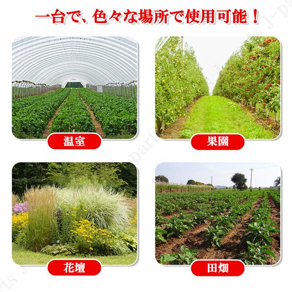 【引取限定】Jパーツプロジェクト　カルチベーター　中古【下関店】 商品説明動画付 耕うん機 エンジン式 耕運 耕耘 手押し タイヤ付 家庭