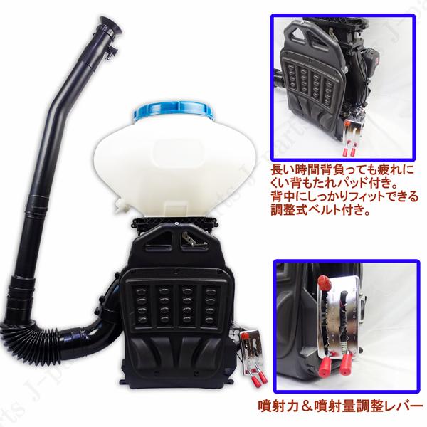 工場紹介動画付 エンジン式 動力 散布機 散粒 散粉 散布器 噴霧機