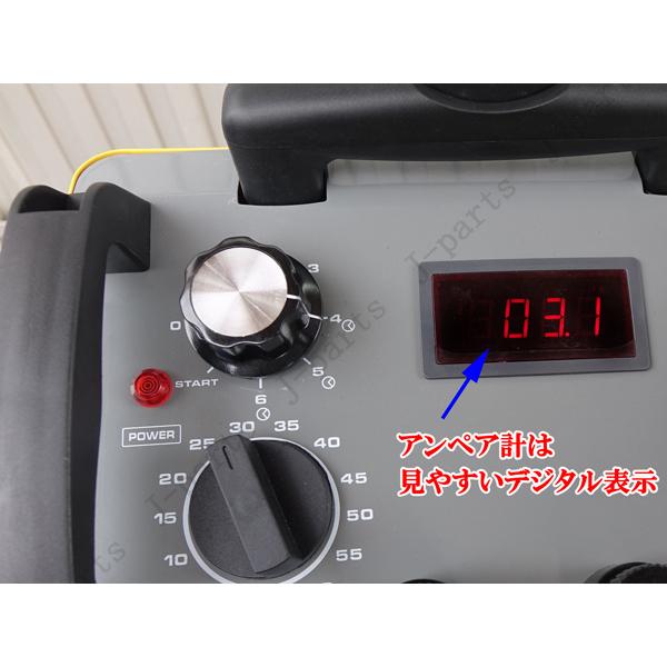 商品使用説明動画付 バッテリー チャージャー 移動式 12V 24V 兼用