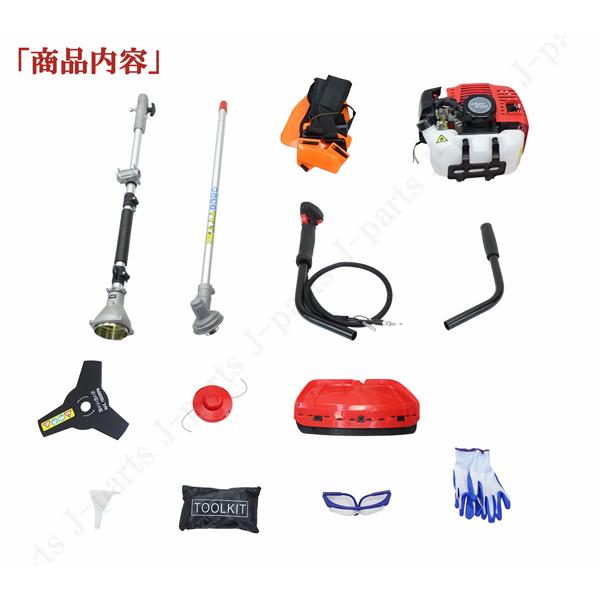 商品説明動画付 エンジン式 草削り 刈払い機 交換 2サイクル 42.7cc