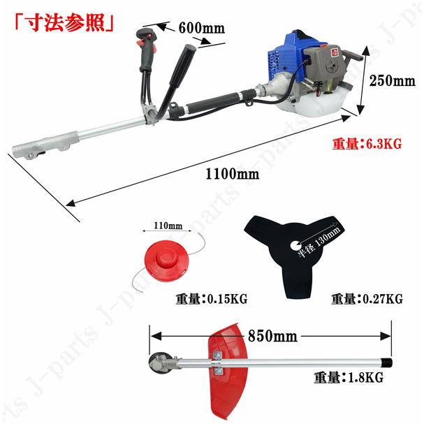 Hitachi Koki 日立工機 2サイクル エンジン刈払機 草刈機 CG 23ECP 肩掛け式 HiKOKI(日立工機) CG23ECP(AS) エンジン刈払機 ウエダ金物【公式サイト】