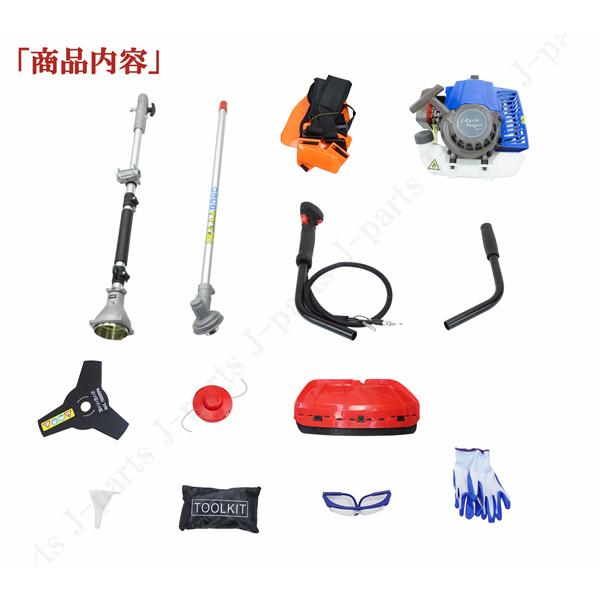 商品説明動画付 エンジン式 草削り 刈払い機 交換 2サイクル 63.3cc