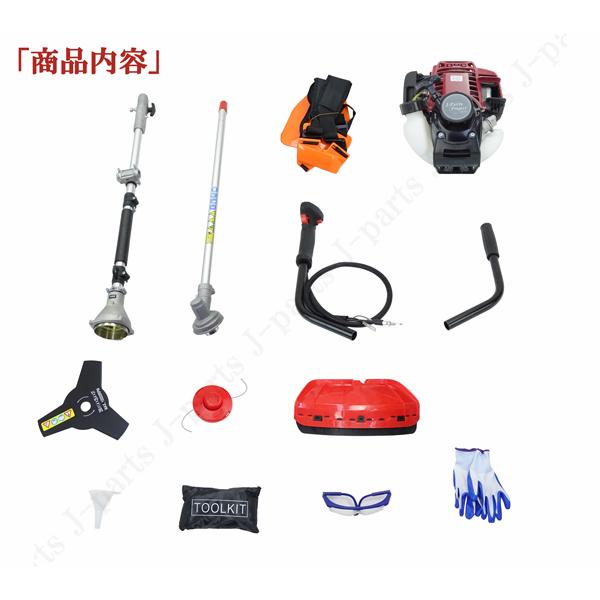 商品説明動画付 エンジン式 草削り 刈払い機 付替え 4サイクル 37.7cc