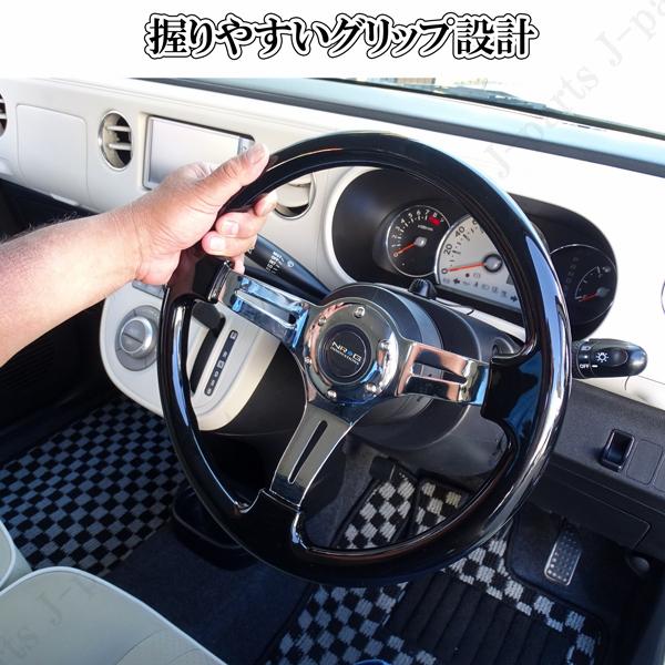 35パイ 35cm ステアリング USDM 黒 ブラック ミラココア 35パイ 35cm ステアリング USDM 黒 ブラック ミラココア