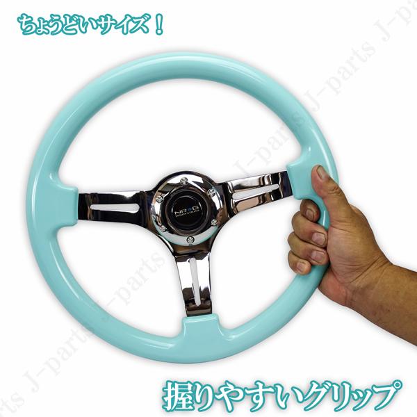 35パイ 35cm ステアリング USDM ライムグリーン 薄緑 35パイ 35cm ステアリング USDM ライムグリーン 薄緑