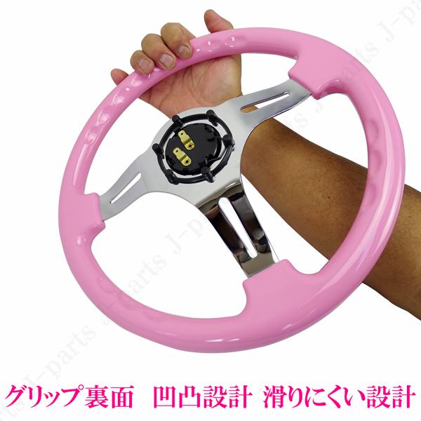 35パイ 35cm ステアリング USDM ピンク ミラココア アルトラパン