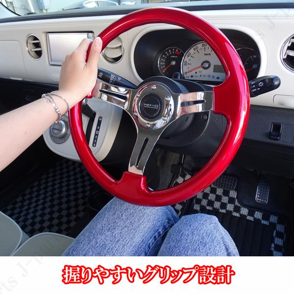 35パイ 35cm ステアリング USDM 赤 レッド ミラココア 35パイ 35cm ステアリング USDM 赤 レッド ミラココア