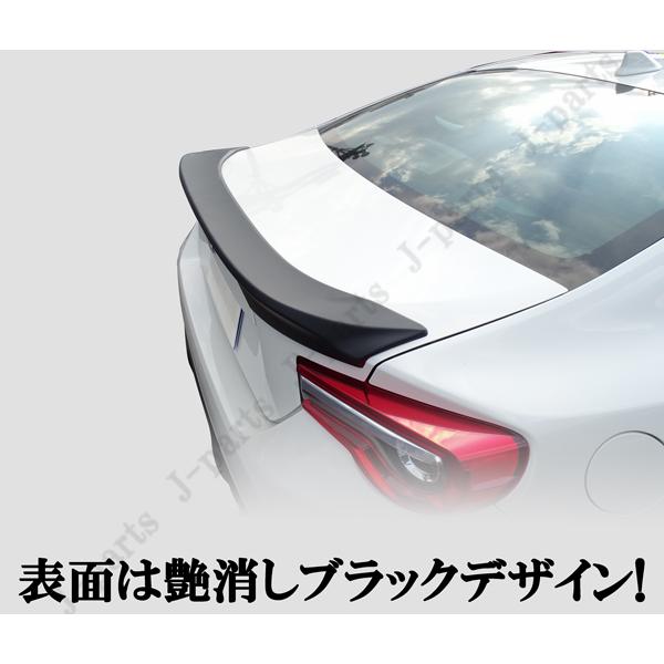 製造工場紹介動画付き トヨタ 86 ZN6 スバル BRZZC6系 艶消しマット