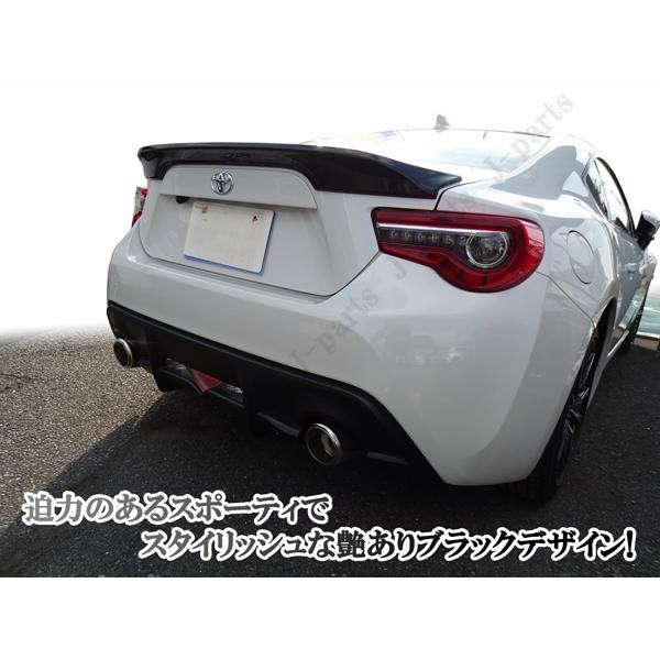 製造工場紹介動画付き トヨタ 86 ZN6 スバル BRZ ZC6 光沢ブラック 艶